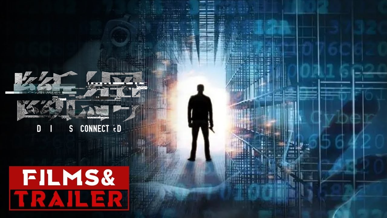 Trailer Du Film Cyber Heist Cyber Heist Bande Annonce VO Cin S Rie   142418 