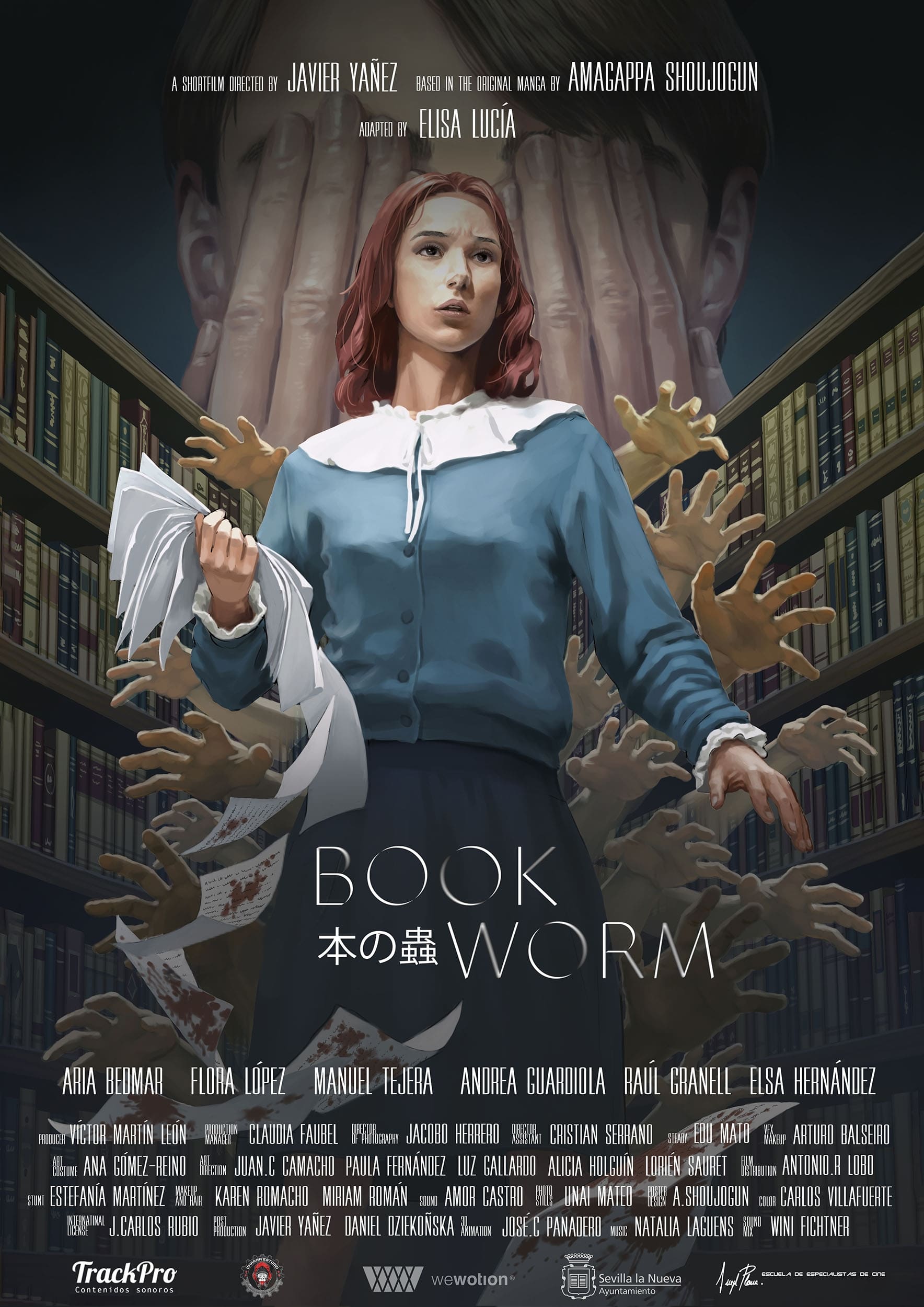 Bookworm (Film, 2023) — CinéSérie