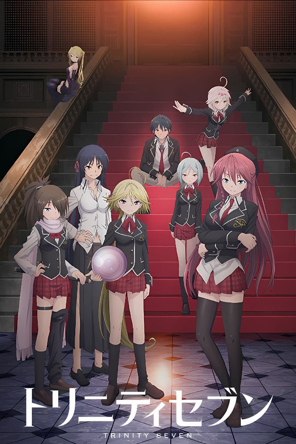 Trinity Seven (2014, Série, 1 Saison) — CinéSérie