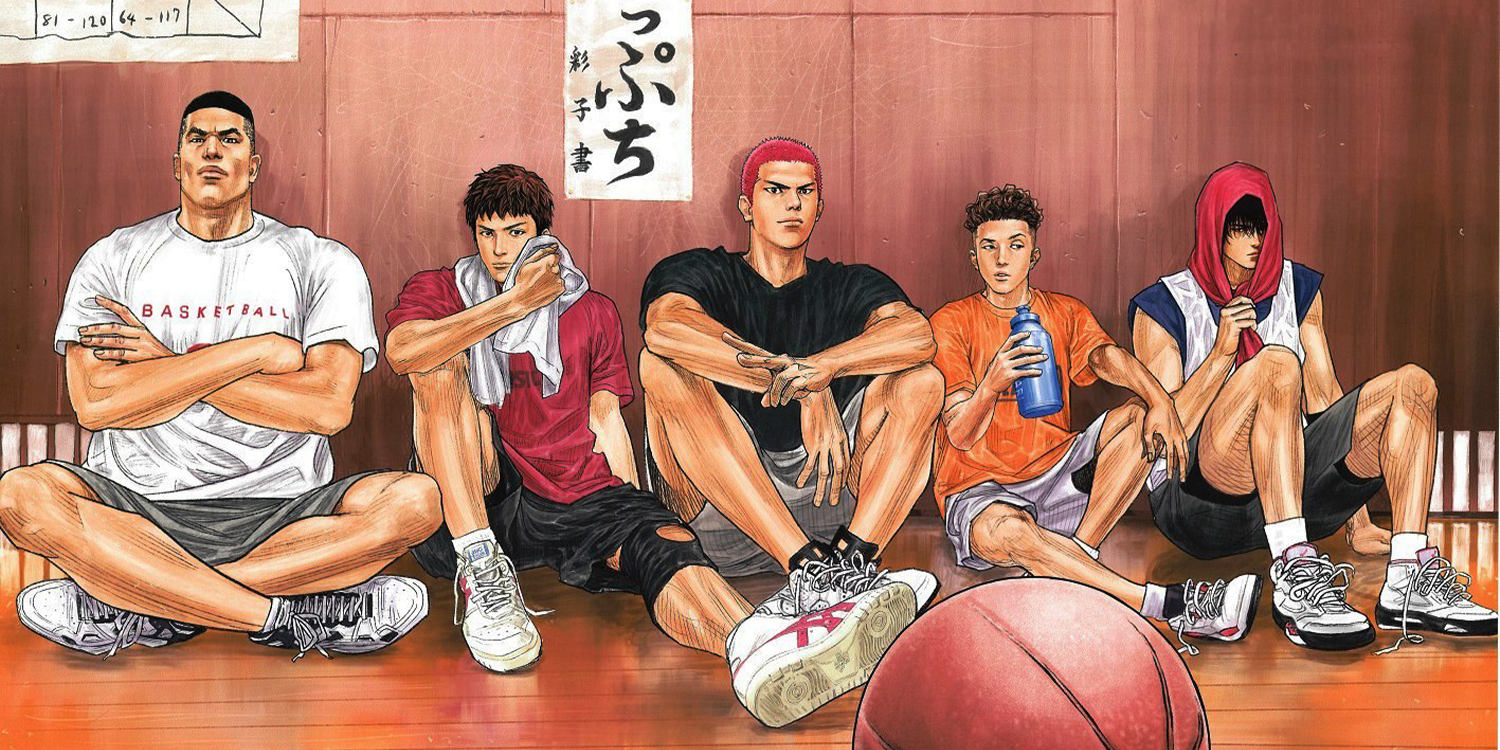 Slam Dunk