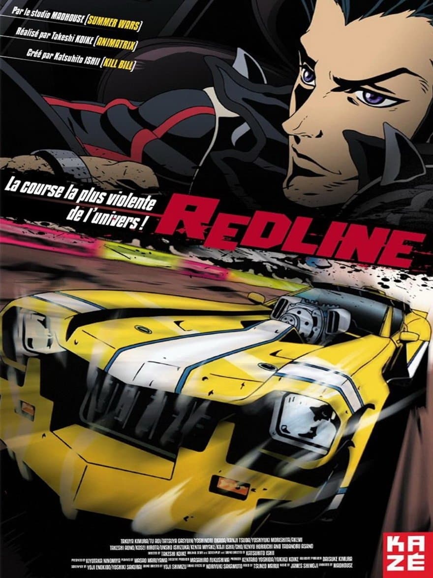 Redline (Film, 2009) — CinéSérie