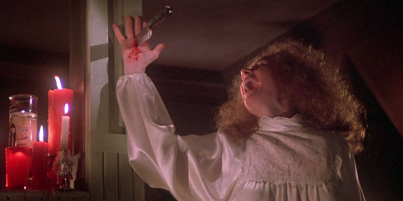 Carrie au bal du diable