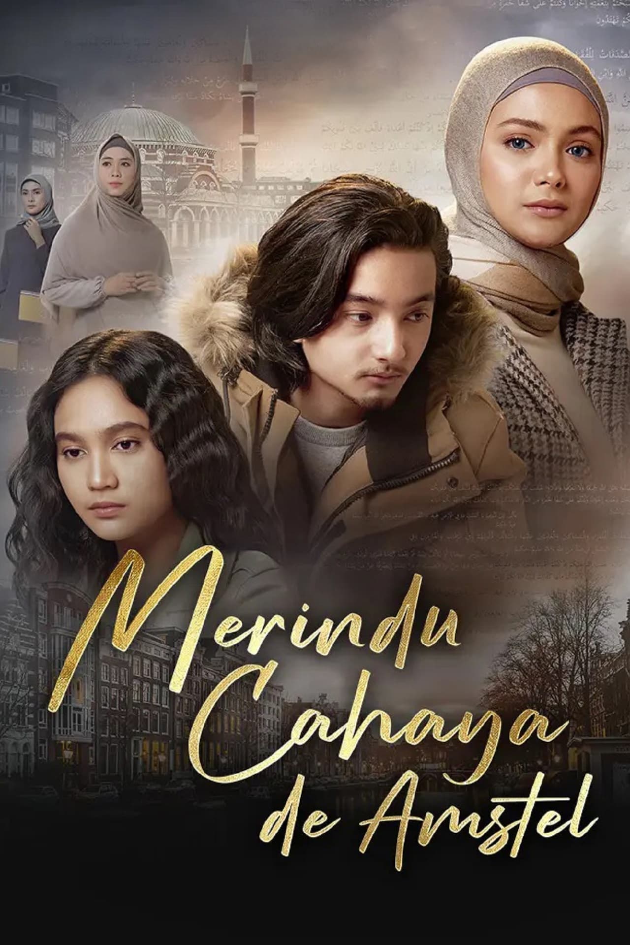 Merindu Cahaya De Amstel (Film, 2022) — CinéSérie