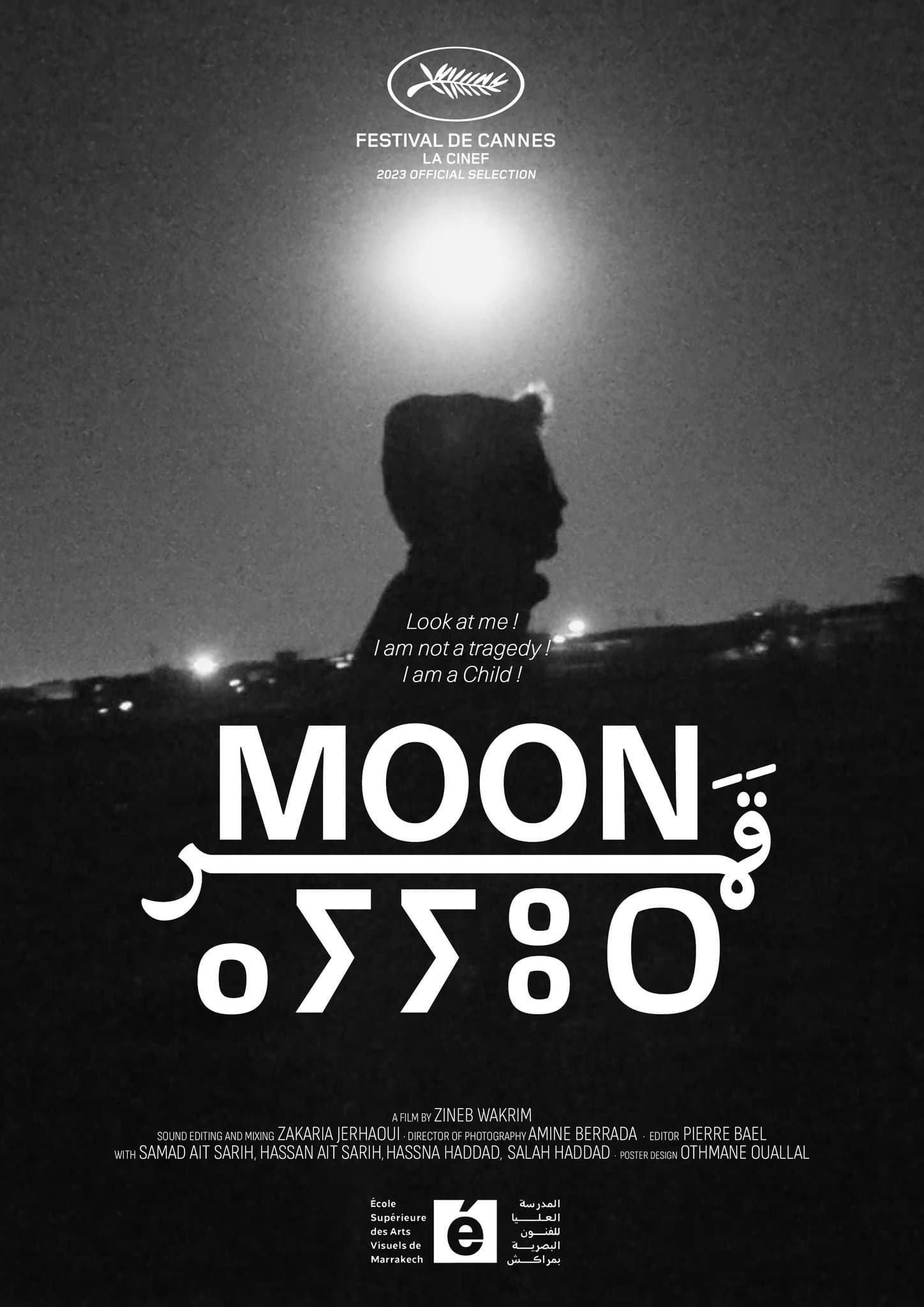 Moon (Film, 2023) — CinéSérie