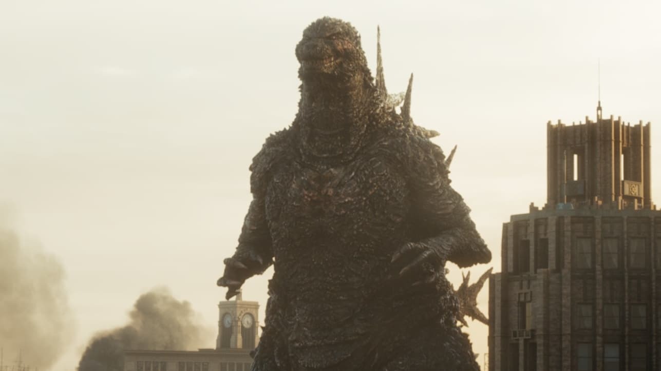 Godzilla Minus One ©Tōhō