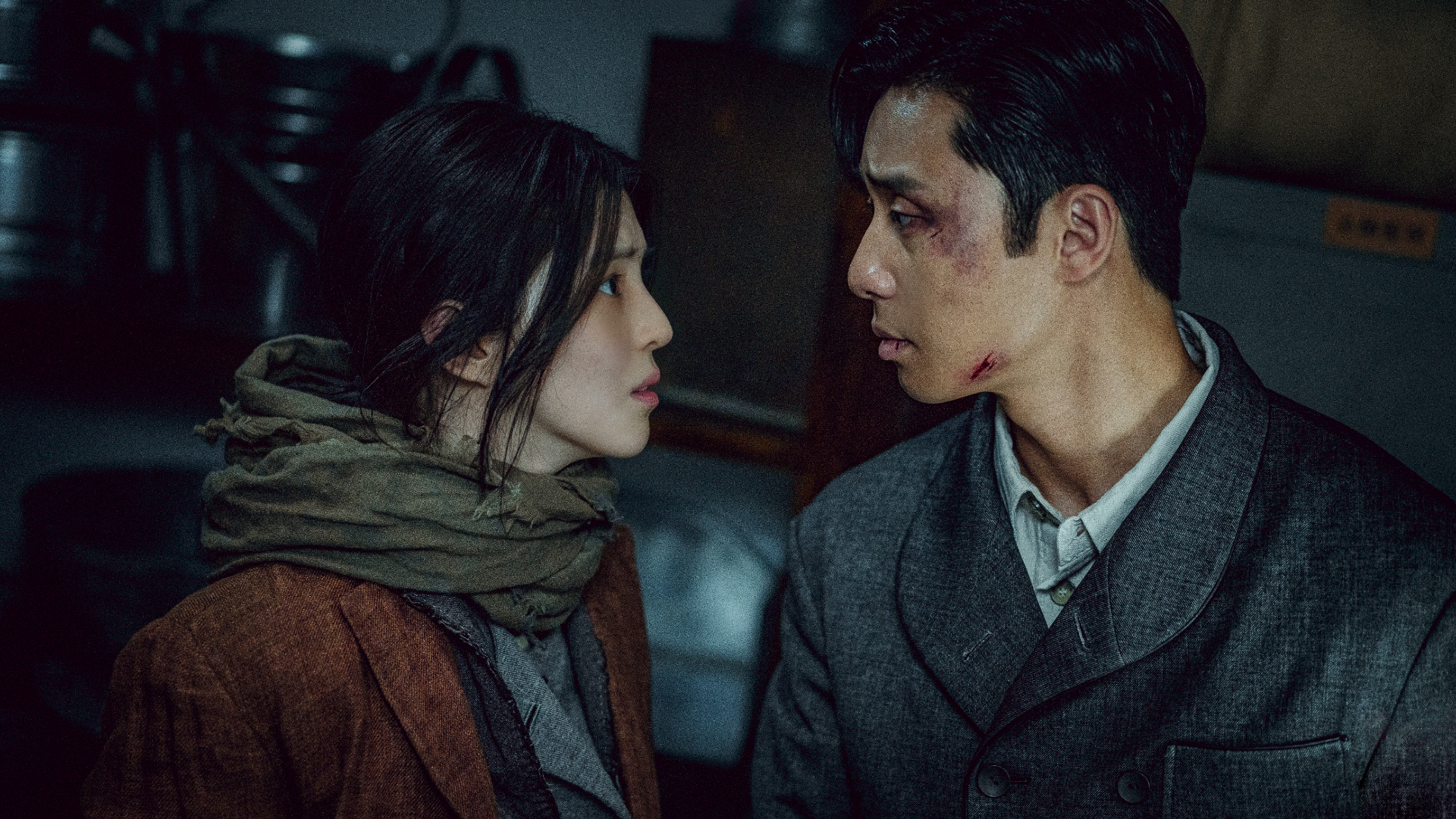 La Créature de Kyŏngsŏng ©Netflix