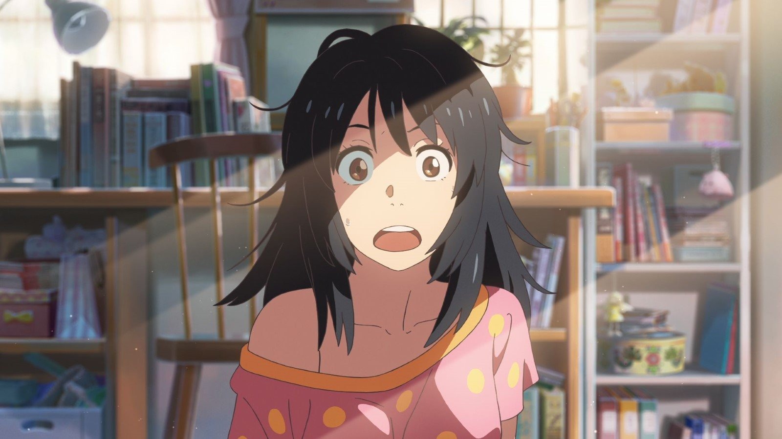 Your Name ©Eurozoom