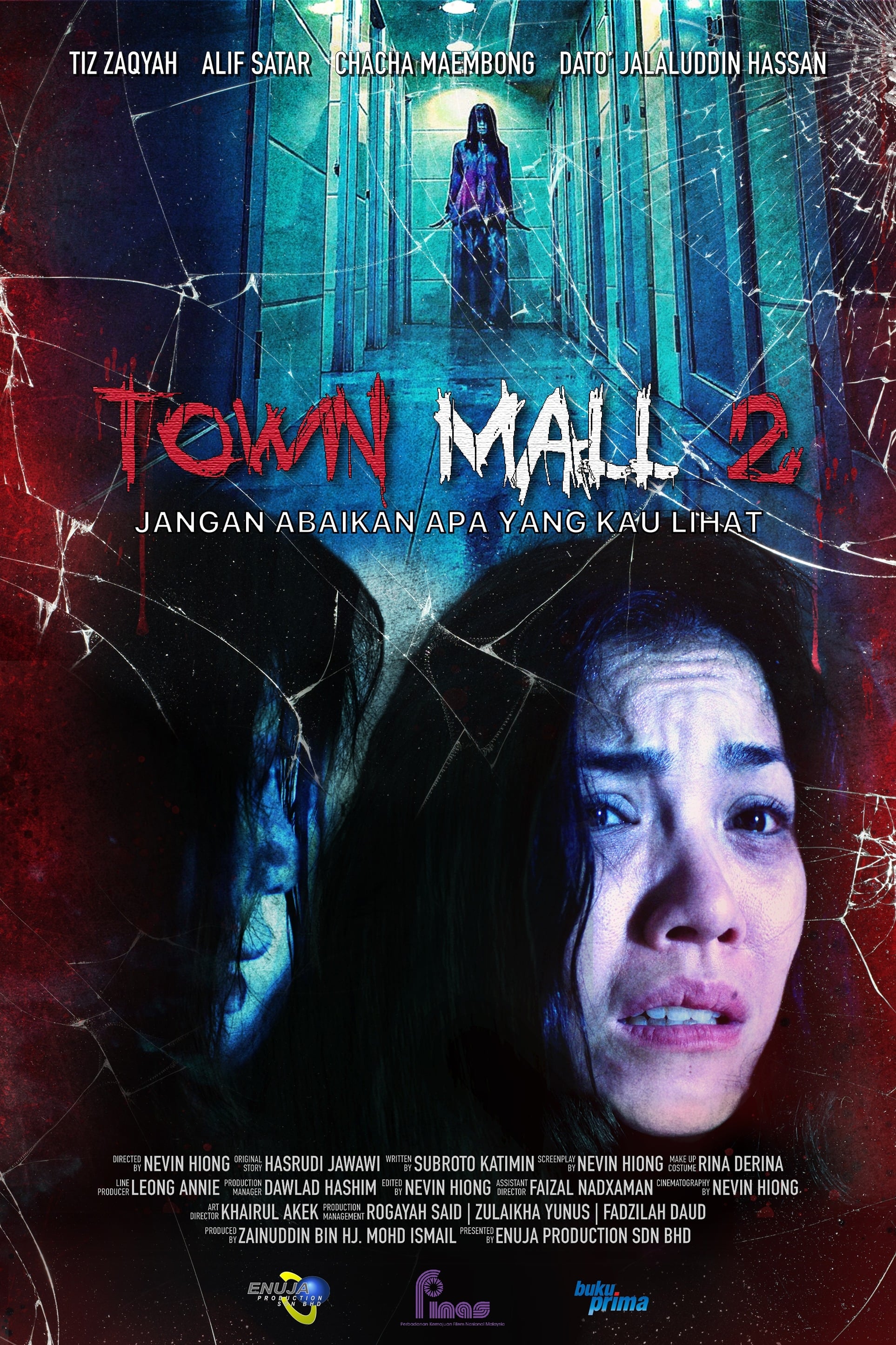 Town Mall 2 (Film, 2024) — CinéSérie