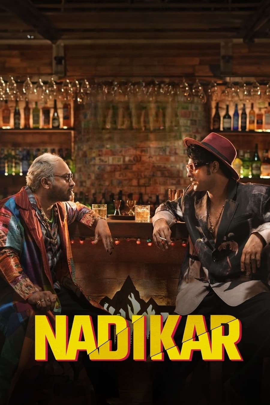 Nadikar (Film, 2024) — CinéSérie