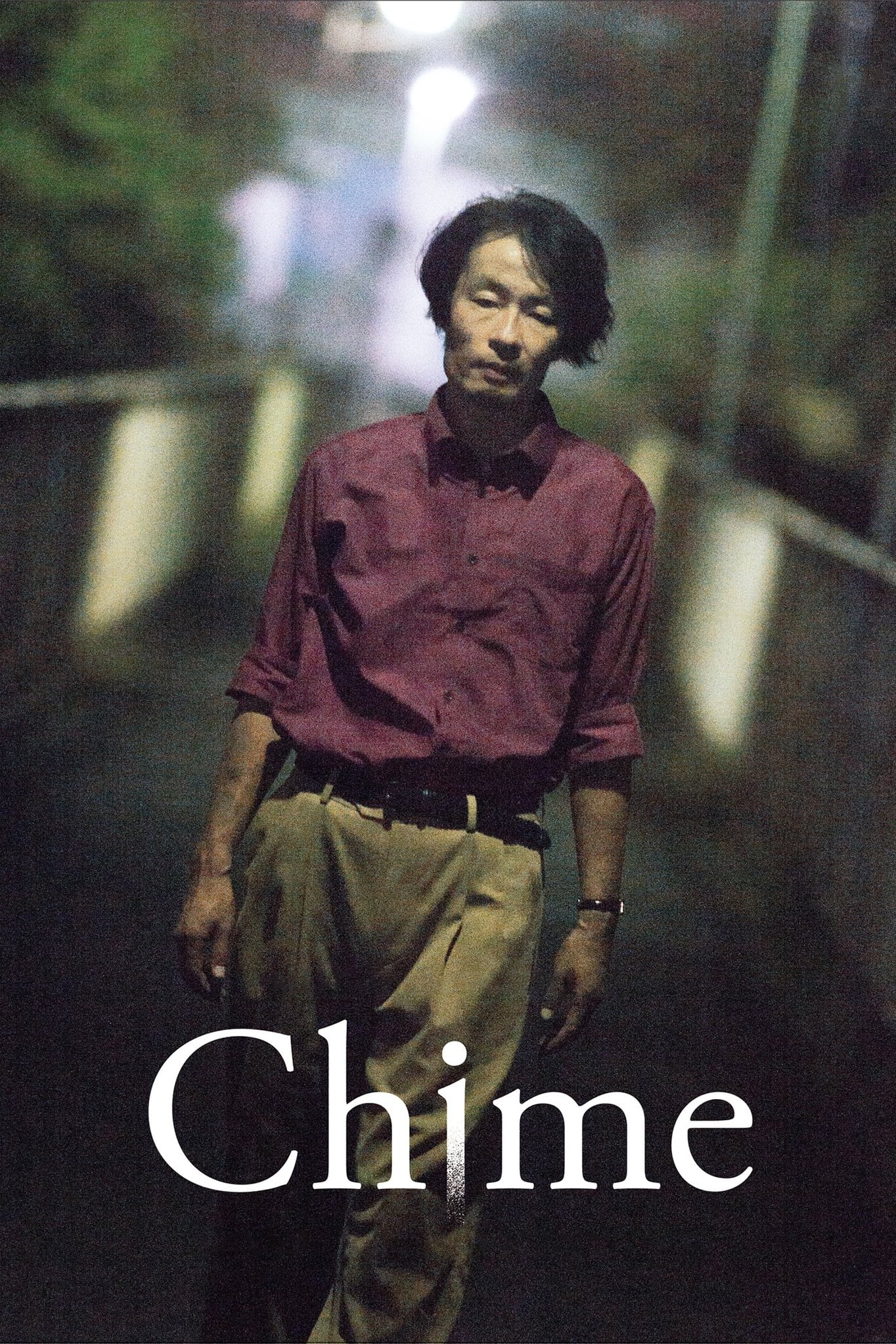 Chime (Film, 2024) — CinéSérie