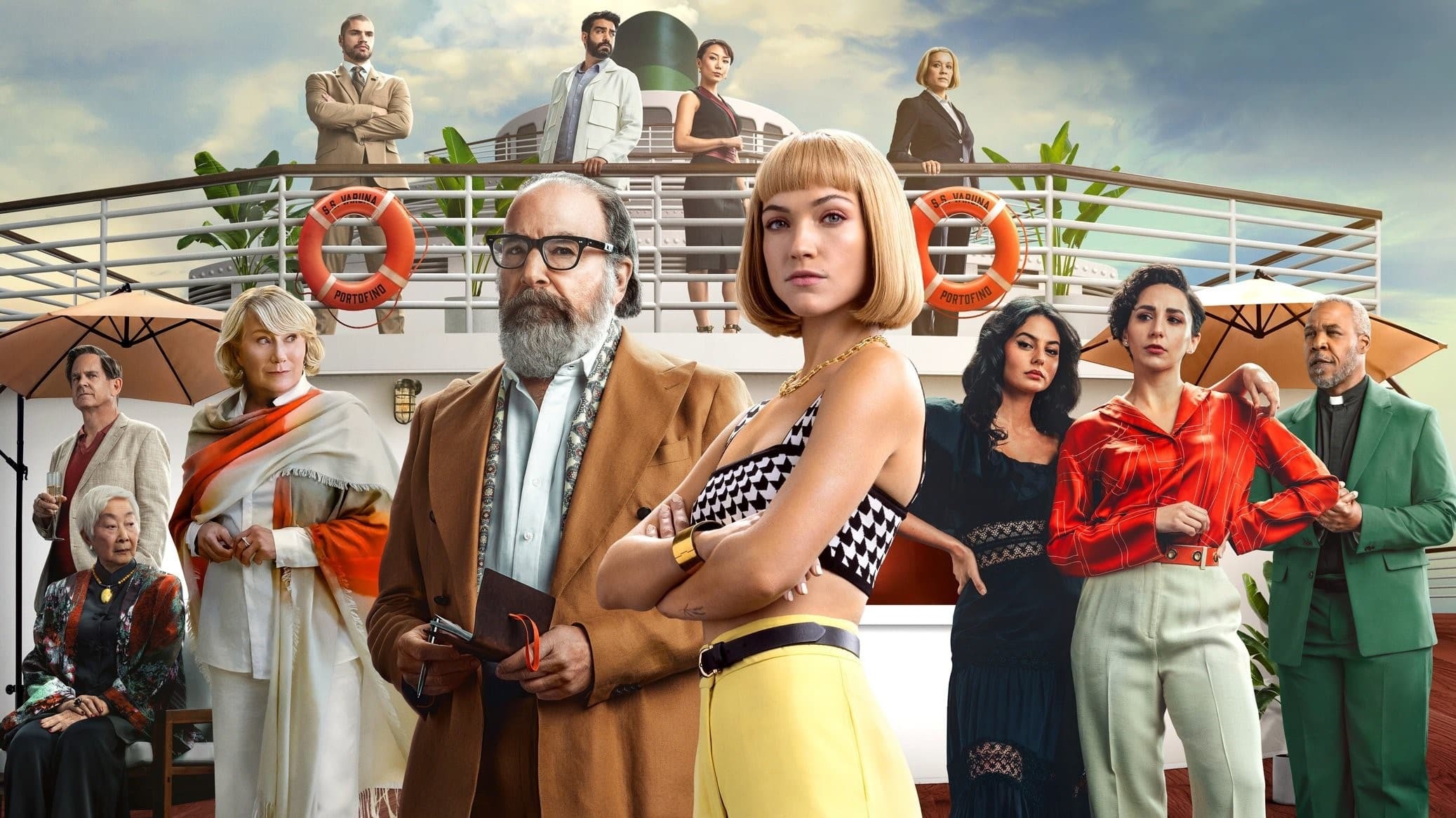 Meurtres et autres complications ©Disney+