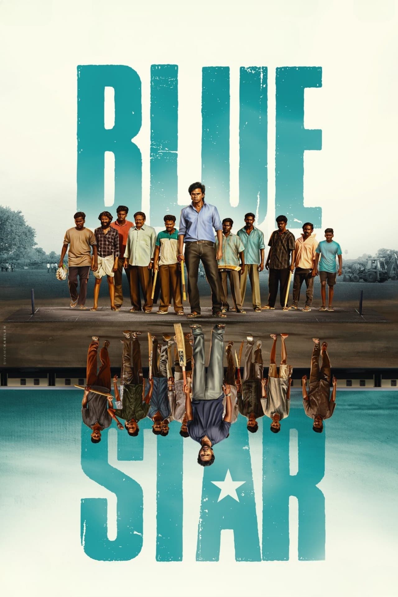 Blue Star (Film, 2024) — CinéSérie