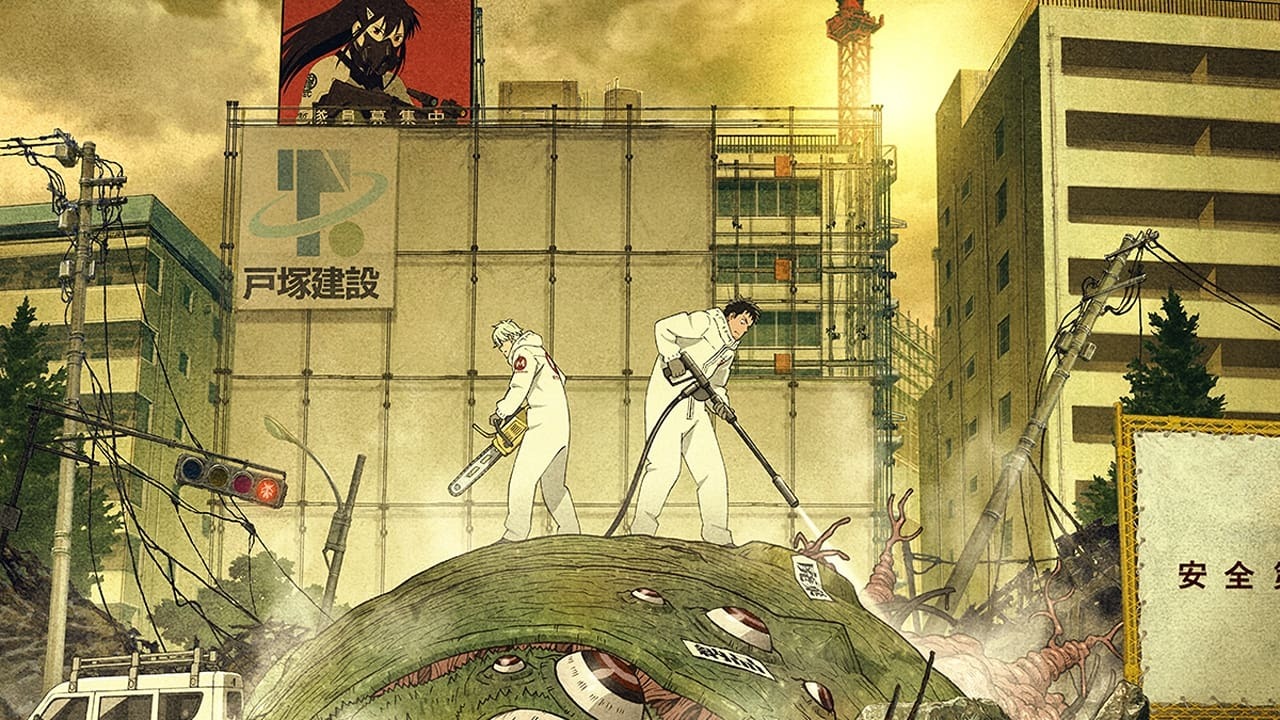 Kaiju No. 8 ©Crunchyroll