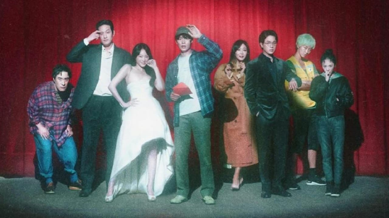 The 8 Show ©Netflix